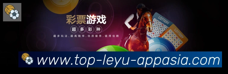 企业概况